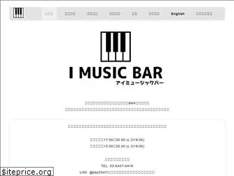 i-musicbar.com