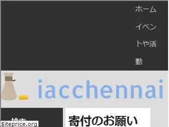 iacchennai.org