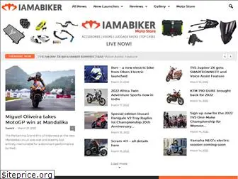 iamabiker.com