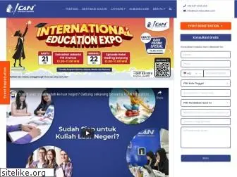 ican-education.com