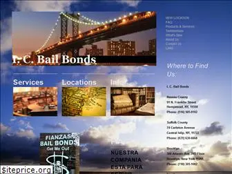 icbailbonds.com