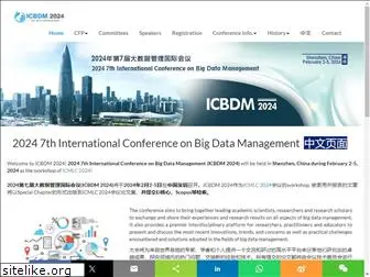 icbdm.org