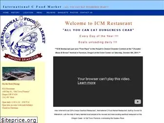 icmrestaurant.com
