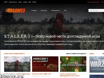 idgames.ru