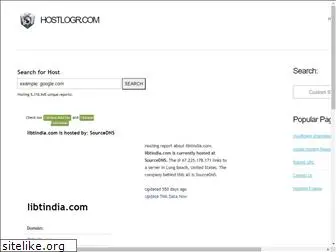 iibtindia.com.hostlogr.com