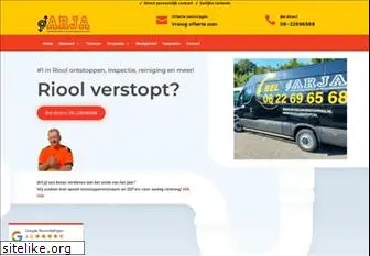 ikhebeenverstopping.nl