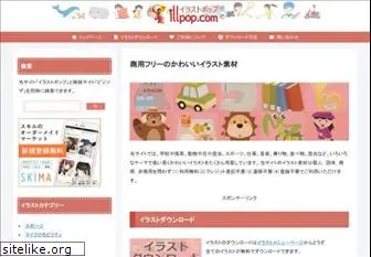 Top 76 Similar Websites Like Azukichi Net And Alternatives
