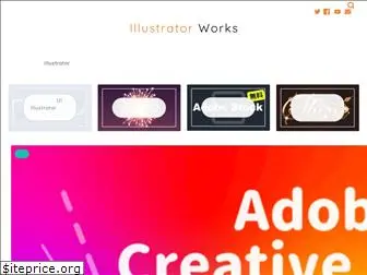 illustrator-works.com