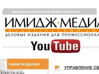 image-media.ru