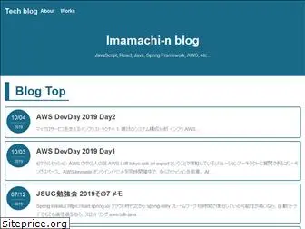 imamachi-n.com