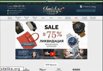 imidge.com.ua