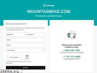 imountainbike.com