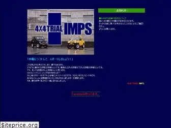 imps.co.jp