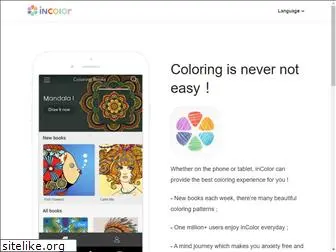 incolor.cc