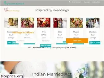 indiancourtmarriage.in