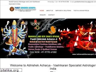 indianvashikaranexpert.com