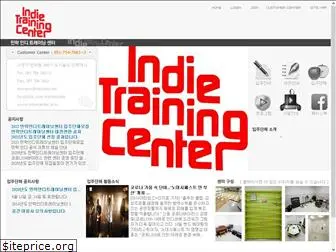 indiecenter.or.kr