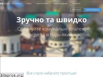 infolviv.com.ua