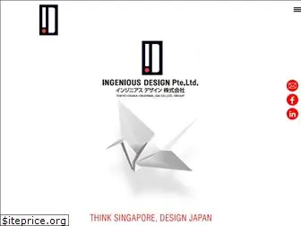 ingenious-design.com.sg