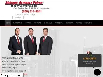 injurylawyers.com