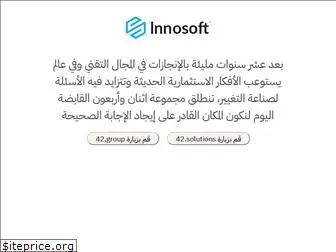 innosoft.sa