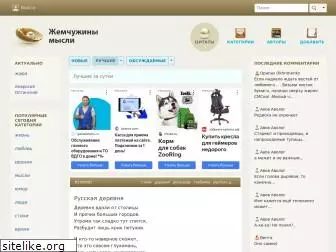 Top 77 Similar websites like chitalnya.ru and alternatives
