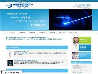 intech-jp.com