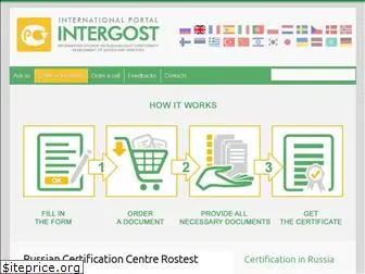 intergost.com