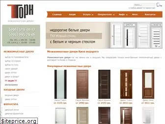 interior-doors.com.ua