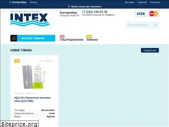 intex-russia.com