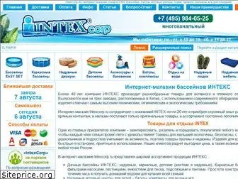 intexcorp.ru