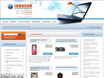 inwocom.by