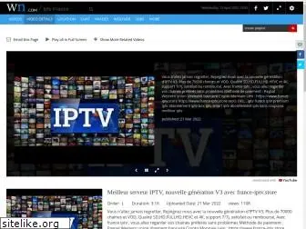 MEILLEUR OFFRE ABONNEMENT IPTV - IPTV FRANCE 12 mois - Lounka shop