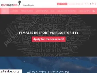 iracelikeagirl.com