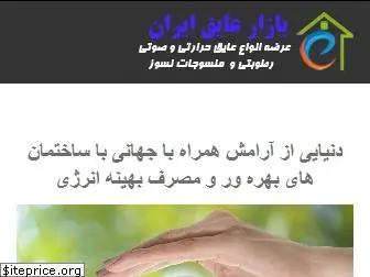 iranayeghcenter.com