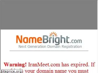 iranmeet.com