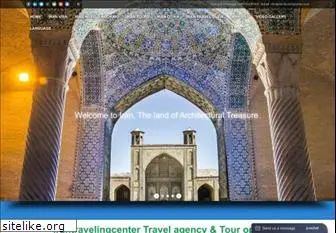 irantravelingcenter.com