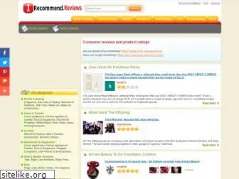 irecommend.reviews