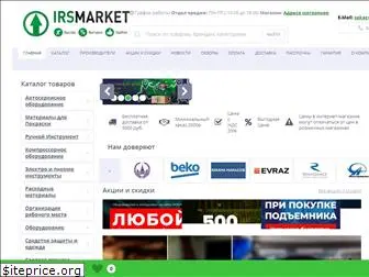 irsmarket.ru