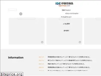 isc-giftcard.jp
