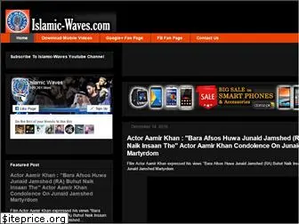 islamic-waves.com