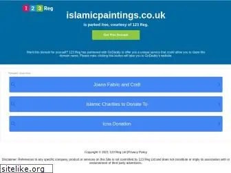 islamicpaintings.co.uk