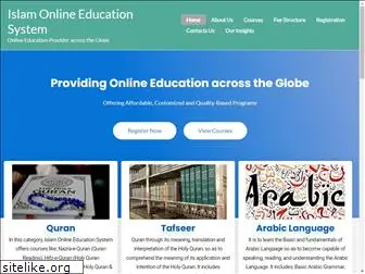 islamonlineedu.com