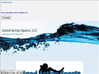 islandactionsports.com