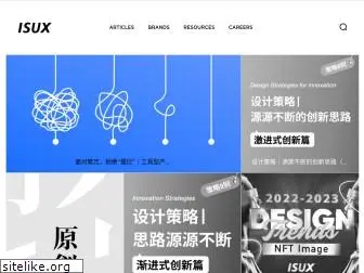 isux.tencent.com