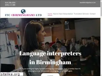 itcbham.co.uk