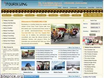 itourbeijing.com