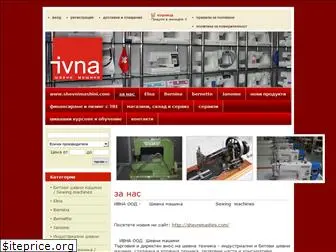 ivna-bg.com