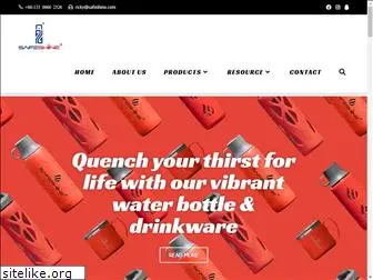 iwaterbottle.com