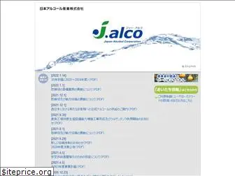 j-alco.com